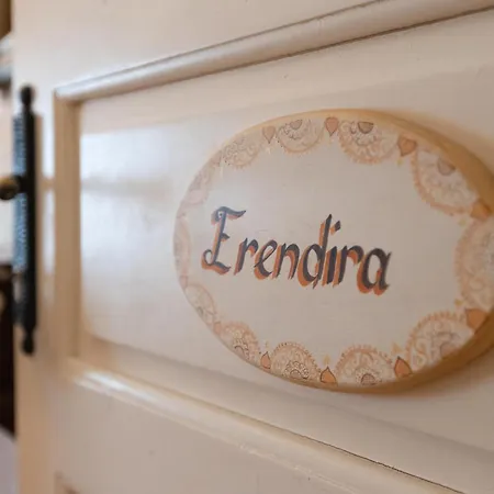 Ξενοδοχείο Erendira - Special Category